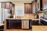 30 Inman Way - Photo 9