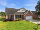 420 Becky Anne Drive - Photo 2