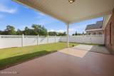 420 Becky Anne Drive - Photo 5