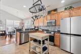 461 Slippery Rock Way - Photo 17