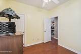 461 Slippery Rock Way - Photo 30