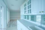 4 Hunter Heath Drive - Photo 97