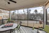 119 Fitzsimmons Drive - Photo 38