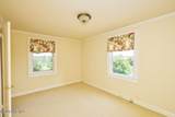2133 Cumming Road - Photo 61