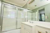 2133 Cumming Road - Photo 68