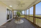 502 Small Drive - Photo 16