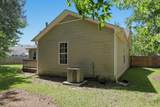 409 Spring Drive - Photo 7