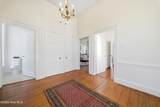 101 Benbury Drive - Photo 14