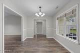 223 Cherry Blossom Drive - Photo 13