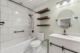 2350 Fieldcrest Road - Photo 18