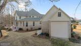 101 Raccoon Run - Photo 10