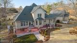 101 Raccoon Run - Photo 12