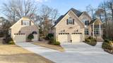 101 Raccoon Run - Photo 2