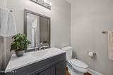 101 Raccoon Run - Photo 30