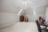 101 Raccoon Run - Photo 59