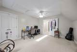 101 Raccoon Run - Photo 60