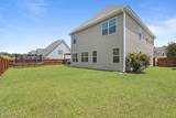 412 Cyrus Thompson Drive - Photo 40