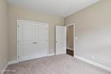 610 Pherson Street - Photo 11