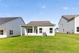 610 Pherson Street - Photo 16