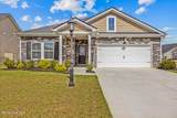 8850 Mobile Avenue - Photo 1