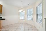 13 Canal Way Court - Photo 13