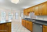 13 Canal Way Court - Photo 15