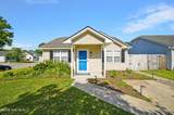 112 Mimosa Lane - Photo 11