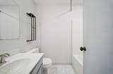 112 Mimosa Lane - Photo 20