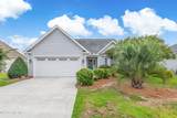 4410 Southern Pine Drive - Photo 2