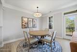 550 Grande Manor Court - Photo 18