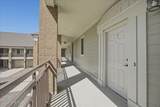 550 Grande Manor Court - Photo 7