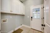 23 Brookview Court - Photo 33