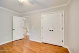 23 Brookview Court - Photo 42