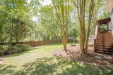 23 Brookview Court - Photo 49