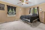 109 Dogwood Drive - Photo 20