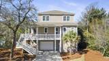 127 Sea Dunes Drive - Photo 68