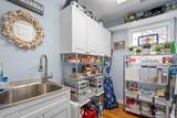 117 Lighthouse Drive - Photo 21