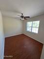 200 Angus Lane - Photo 14