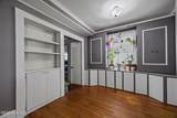 2812 Evans Street - Photo 8