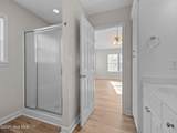 116 Hickory Shores Drive - Photo 16
