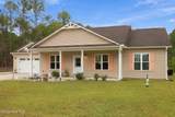 337 Folkstone Road - Photo 2
