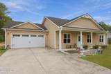 337 Folkstone Road - Photo 3