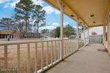 2218 Bridle Trail - Photo 3