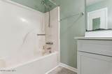 2218 Bridle Trail - Photo 42