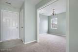 2218 Bridle Trail - Photo 5