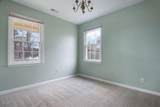 2218 Bridle Trail - Photo 6