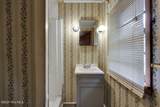2715 Cedar Hill Road - Photo 44