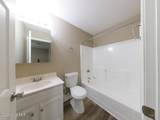 319 Sumter Street - Photo 12
