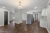 2159 Birch Court - Photo 6