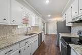 2159 Birch Court - Photo 7